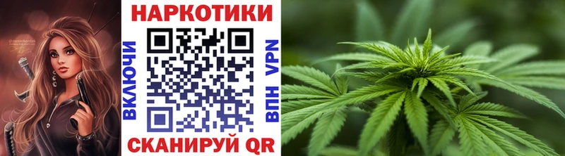 Виды наркотиков купить Микунь ГАШИШ  Марихуана  КОКАИН  Альфа ПВП  НБОМе  Меф  АМФЕТАМИН 