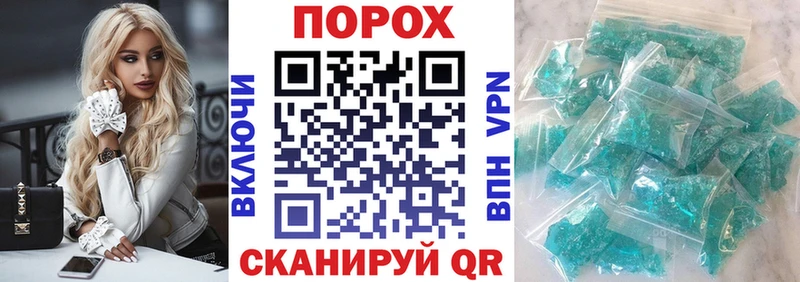 Амфетамин Розовый  Микунь 