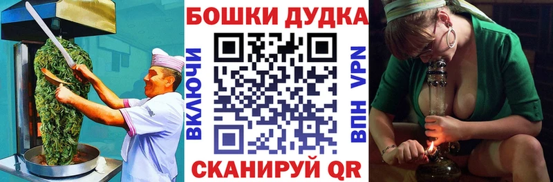 OMG ONION  наркотики  Микунь  Cannafood конопля 