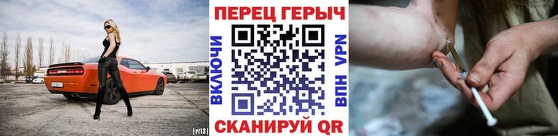 blacksprut вход  где продают наркотики  Микунь  ГЕРОИН VHQ 