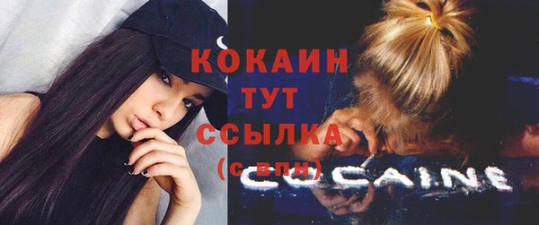 jwh Алексин