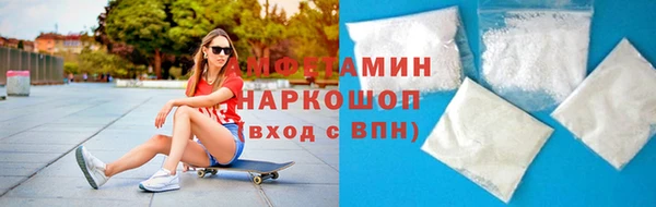 jwh Алексин