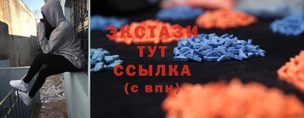 jwh Алексин
