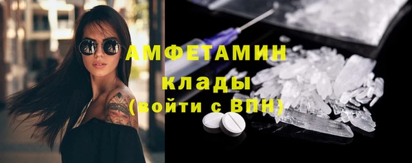 jwh Алексин