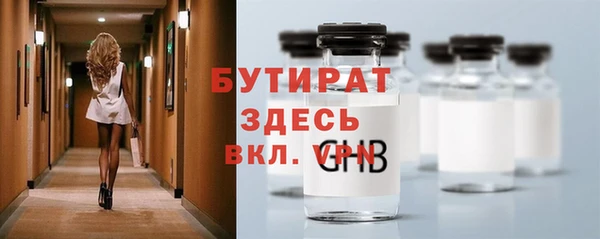 jwh Алексин