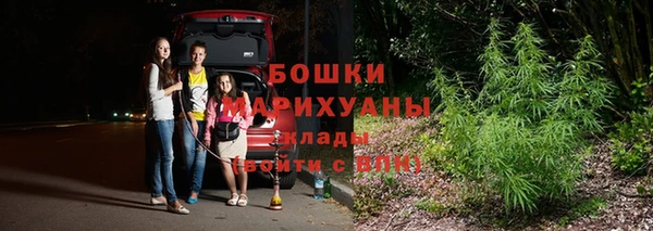 jwh Алексин