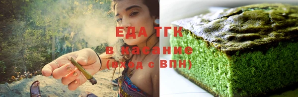 jwh Алексин