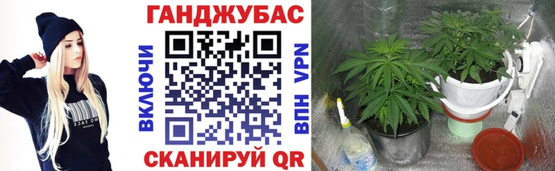 Бошки марихуана AK-47  Микунь 
